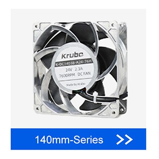 Krubo-140mm-DC-Compact-Axial-Flow-Fan-Energy-Storage-Fans