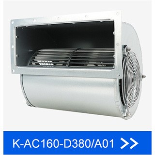 Krubo-double-inlet-centrifugal-blower-K-AC160-D380/A01