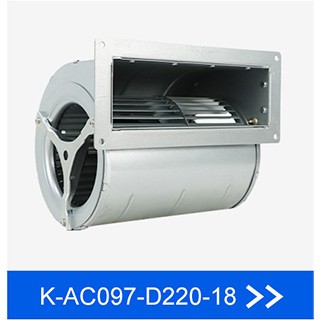 Krubo-double-inlet-centrifugal-blower-K-AC097-D220-18