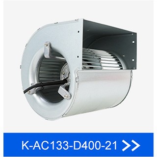 Krubo-double-inlet-centrifugal-blower-K-AC133-D400-21