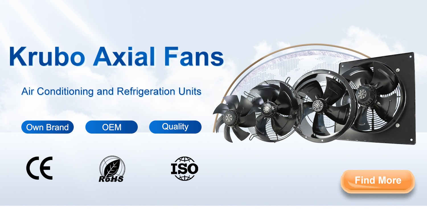 Krubo-axial-cooling-fans-1